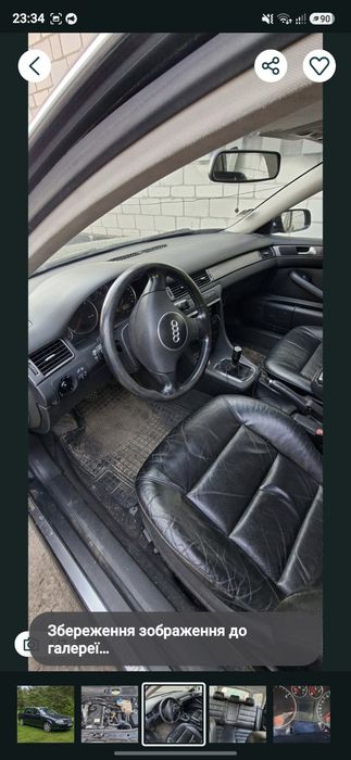 Audi А6С5 1.9 TDI  на тимчасовій реєстрації