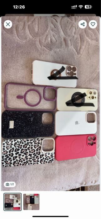 Чохли на айфон 13 про макс