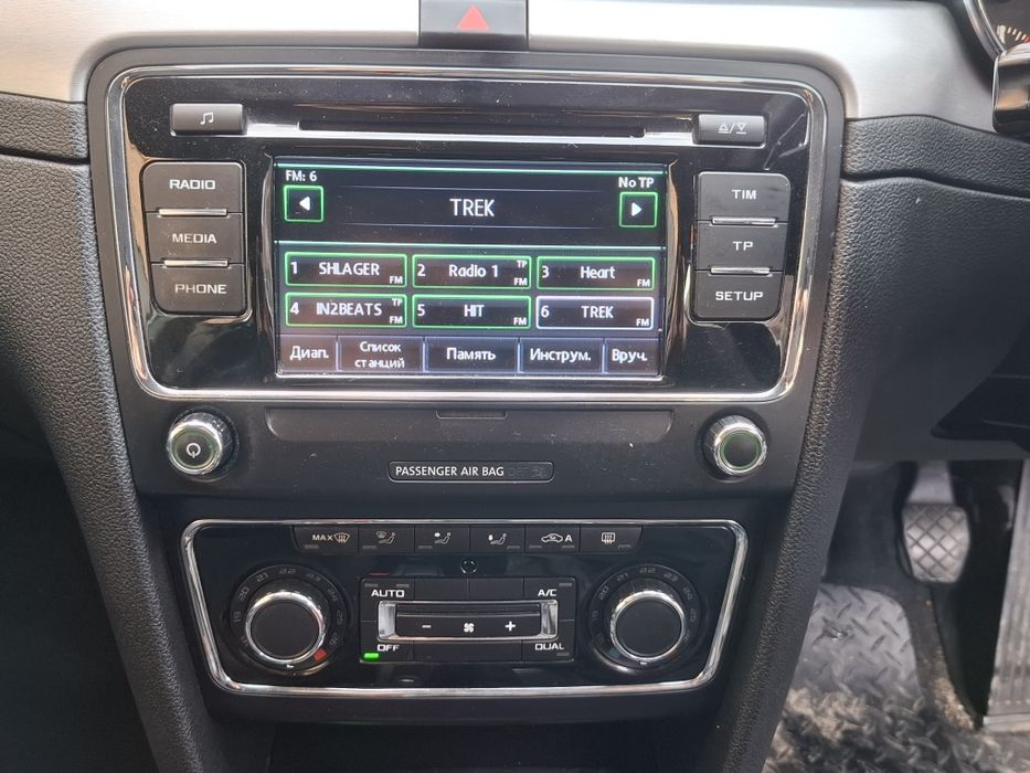 Радіо магнітола Skoda Superb 2 FL