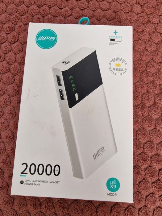 Nowy powerbank led z wyświetlaczem
