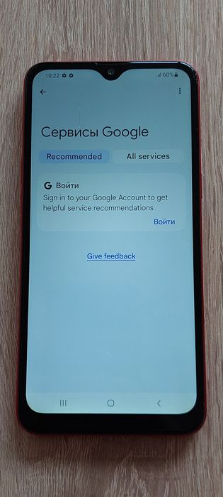 Продам Samsung Galaxy A10s