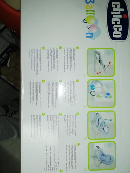 Espreguiçadeira Chicco