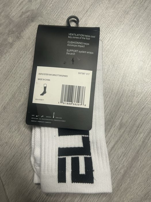 Skarpetki Nike Elite