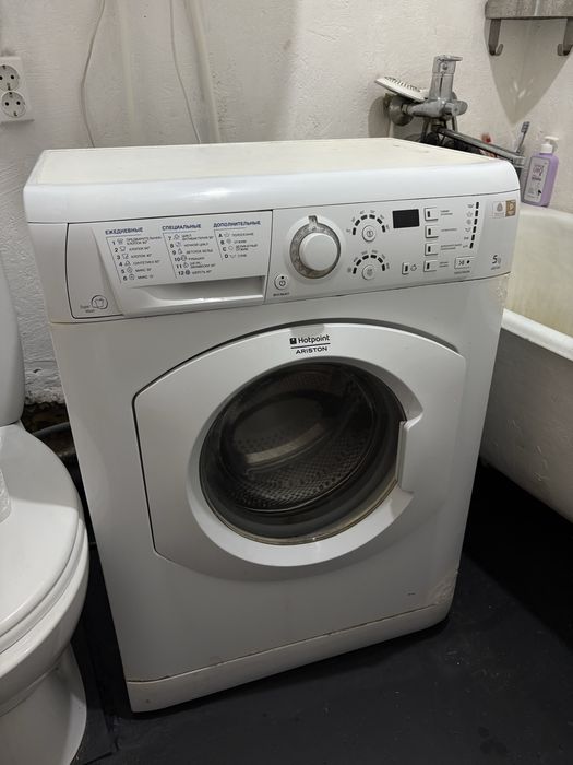 ariston hotpoint ARSF80 5kg