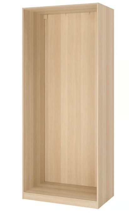 Roupeiro IKEA (200x58x236 cm)