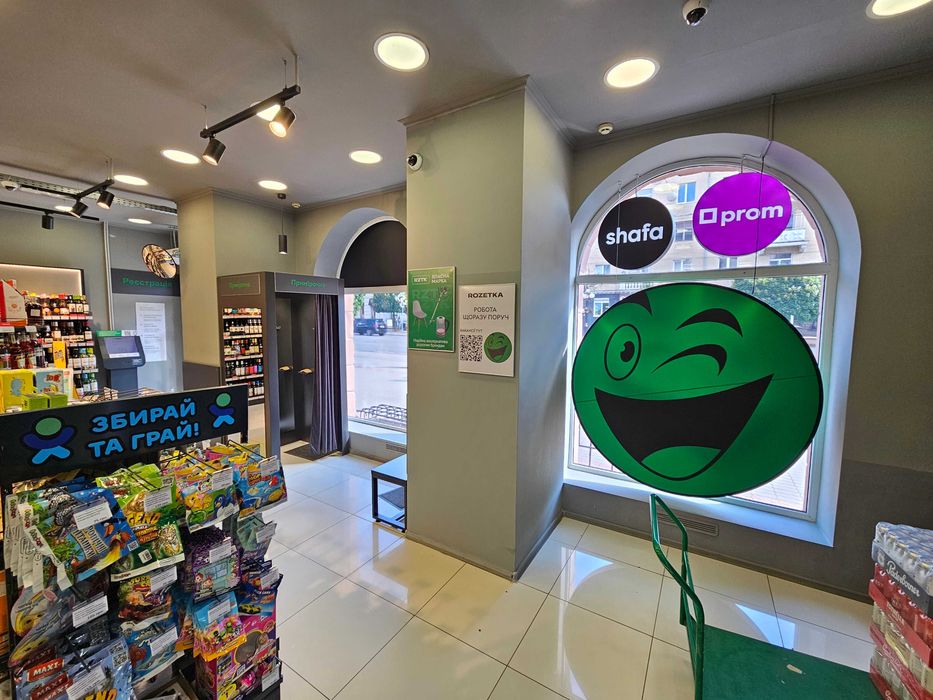 ОРЕНДА. Центр. Луцьк, пр-т Волі, 15