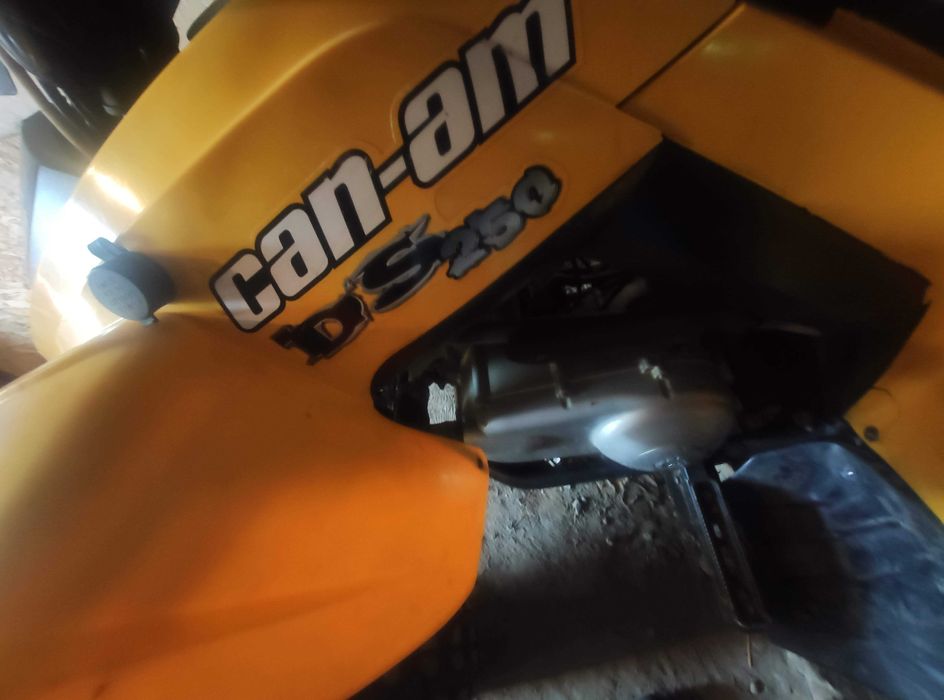 BRP Can Am квадроцикл