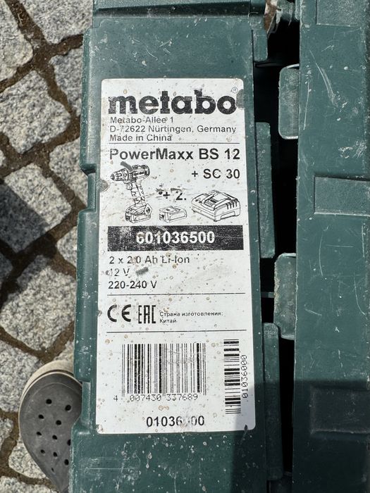 Skrzynki narzedziowe bosch makita metabo