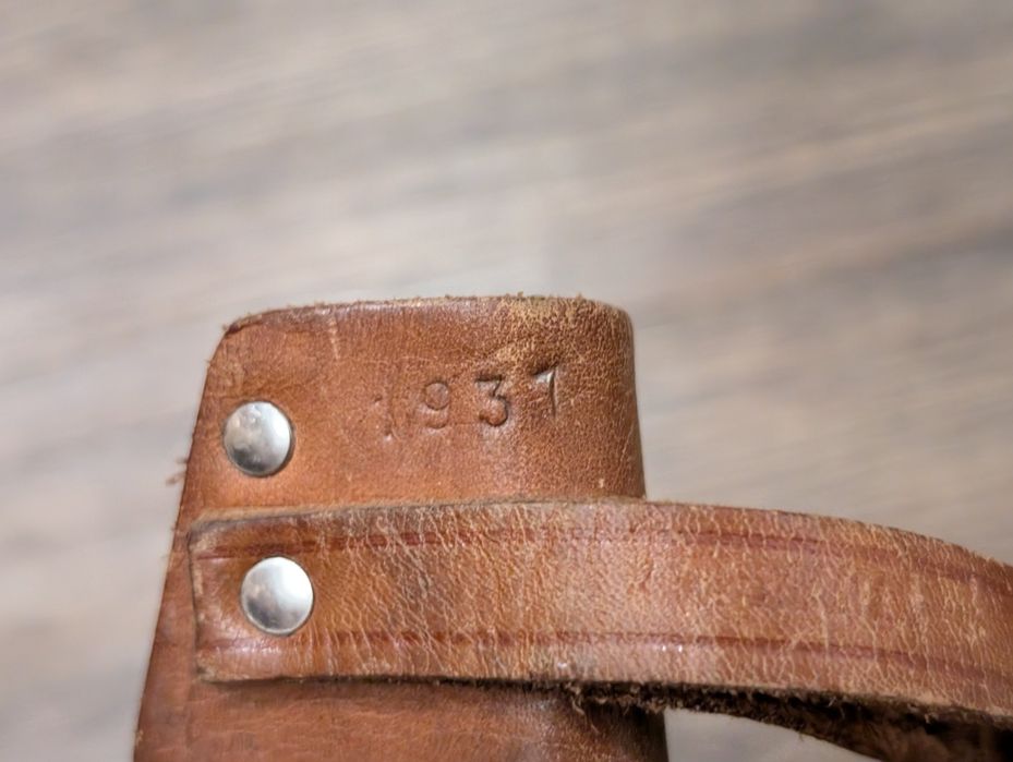 Топор Гитлерюгенд