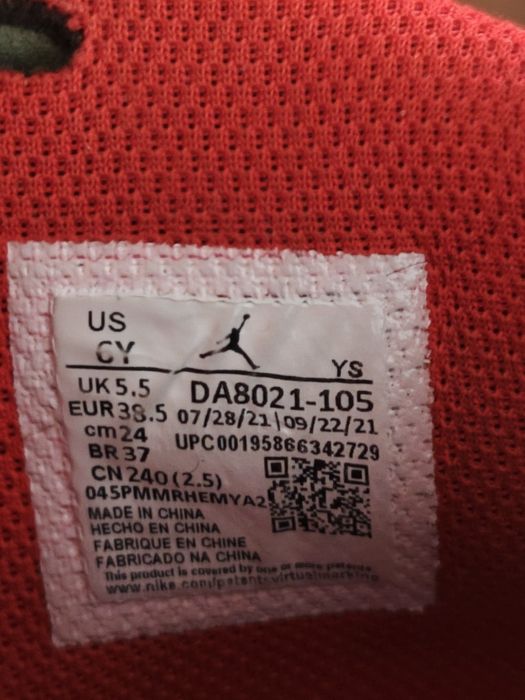 Nike Air Jordan.