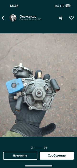 Гбо 4 в продам редуктора