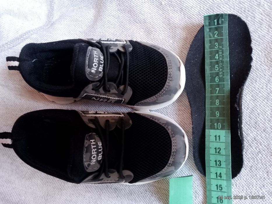 Кросівки, ,Босоніжки сандалики для хлопчика 24 розмір