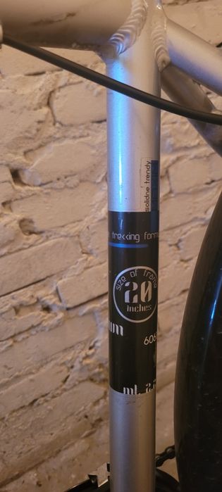 Rower trekkingowy MAXIM rama 20