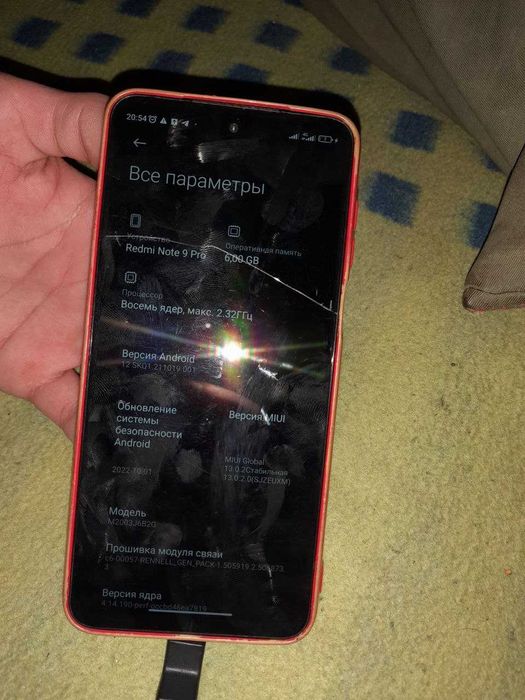 Xiaomi redmi note 9 pro