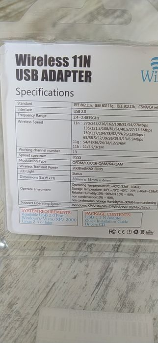 WiFi карта USB стандарту 802.11n