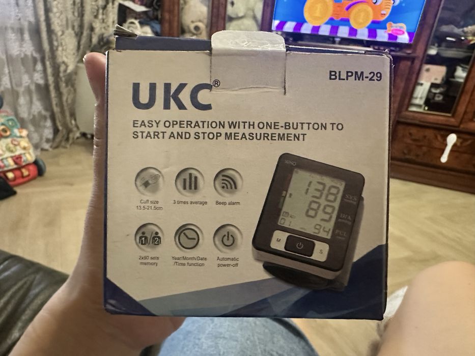 Тонометр автоматический электронный