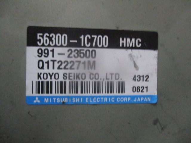 Coluna de direção HYUNDAI Getz (TB)