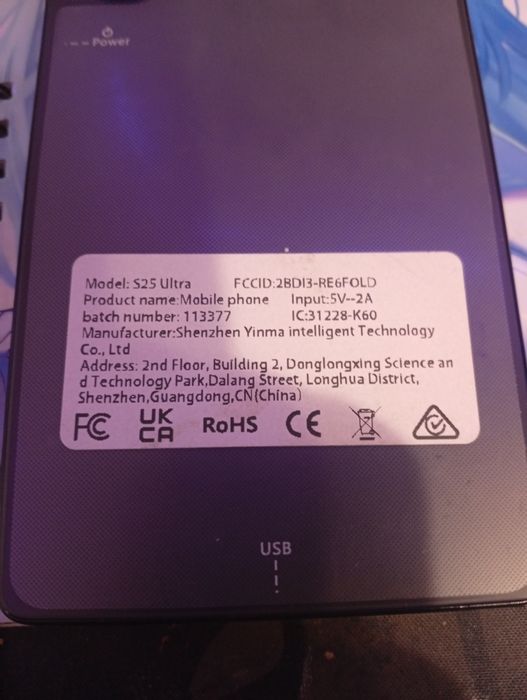 Samsung S25 Ultra 8/256gb