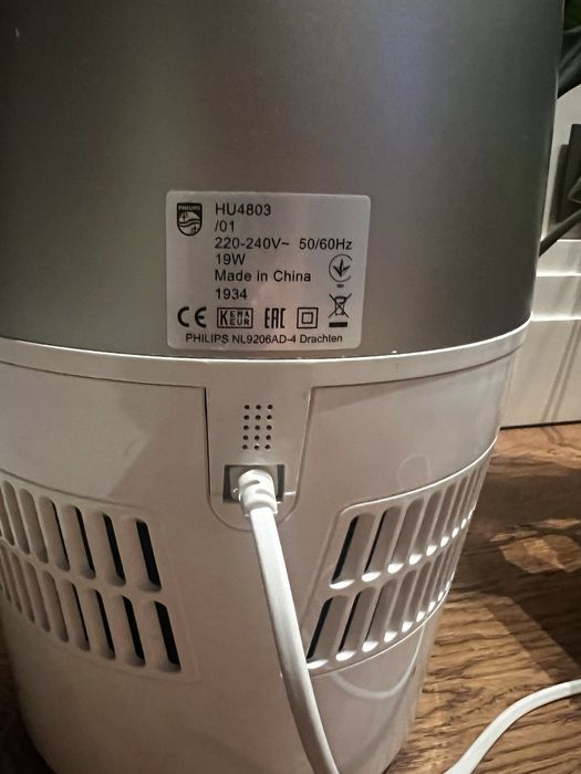 Зволожувач повітря Philips HU4803/01