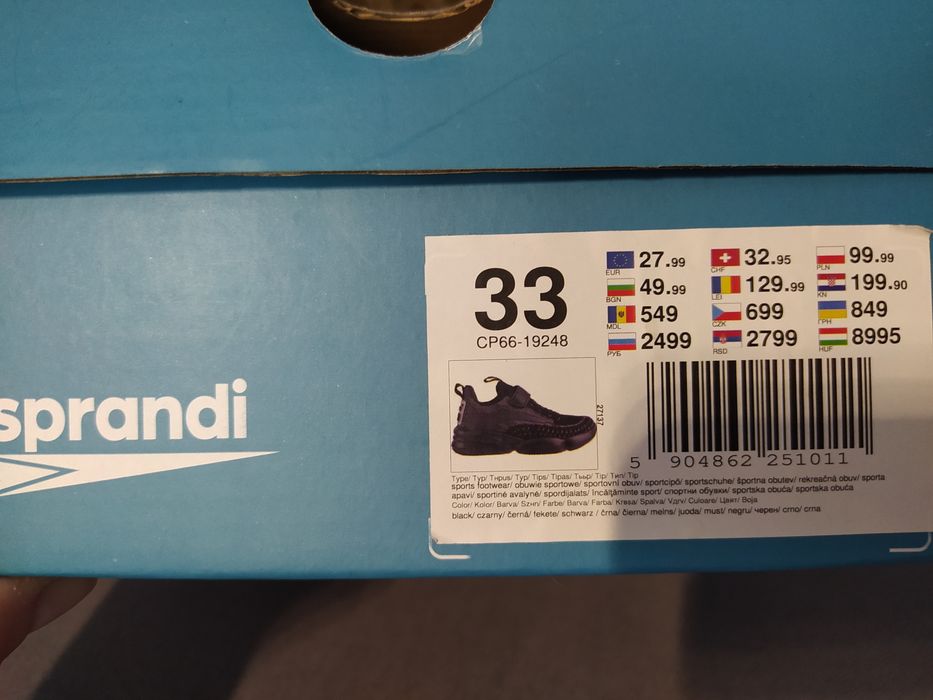Buty sportowe Sprandi 33