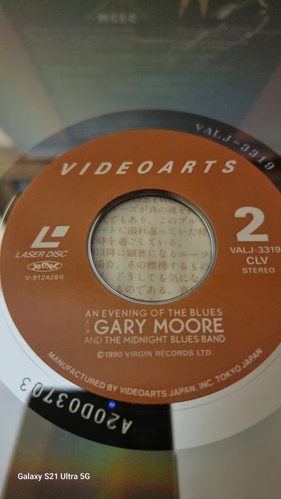 Laser disc Gary Moore