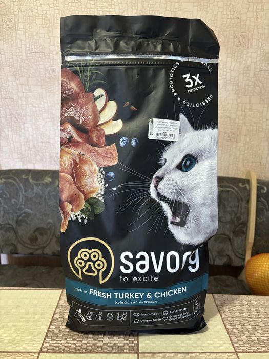 Корм Savory kitten для кошенят відкритий