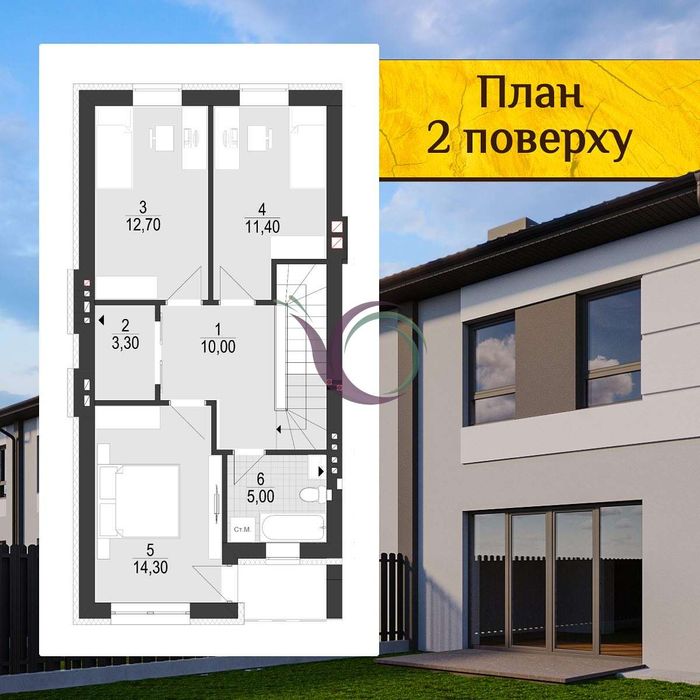 Будиночок площею 123 м2. та земельною ділянкою 1.8 сот.