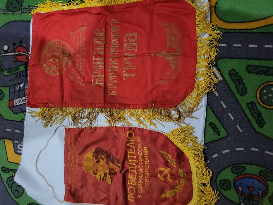 Продам вымпелы СССР