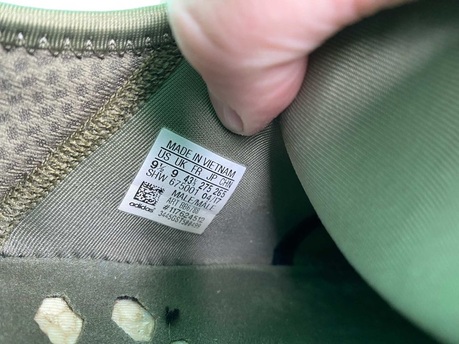 Кросівки Adidas NMD R1