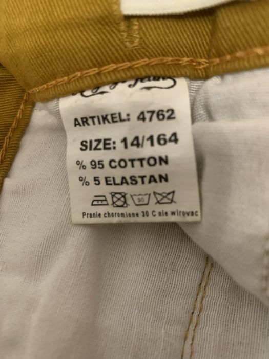 Продам чоловічі штани