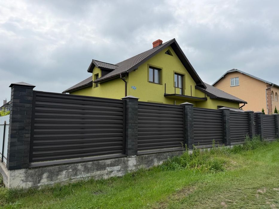 Продаю будинок з садом від власника