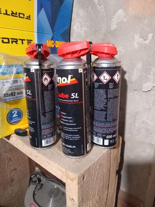 Змазка,мастило-Спрей універсальний (мастило)  Divinol Profi Lube SL