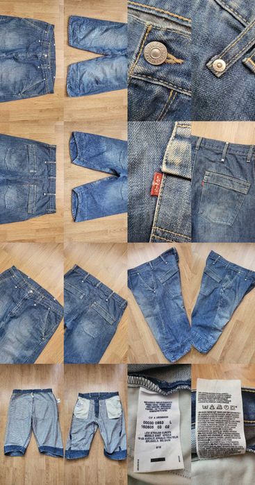 Spodenki Levi's Levis