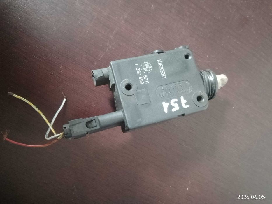 Pistola Fecho Mala BMW 3 (E36) de 90-98 (6711-1387609)
