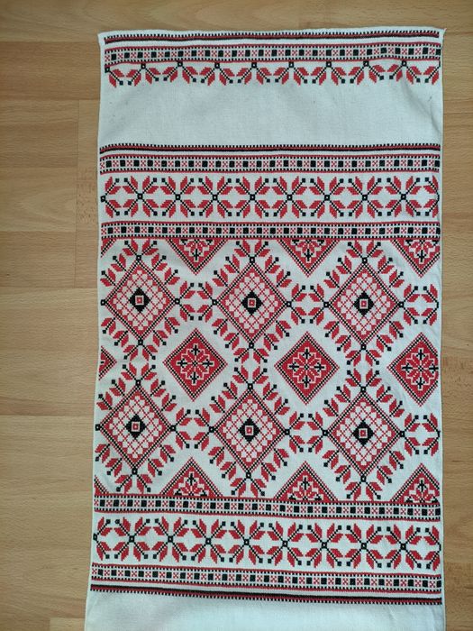 Весільний рушник