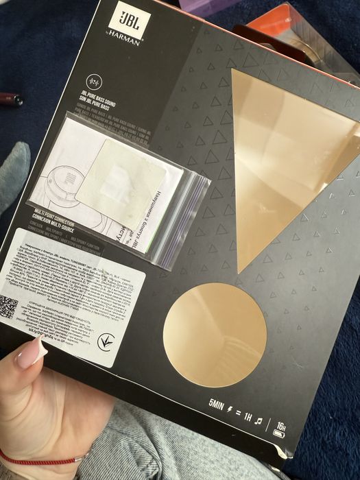 бездротові навушники JBL Tune 500BT