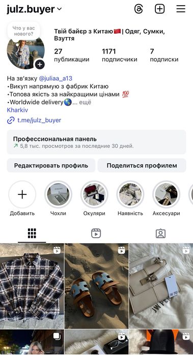 Кросівки, кеди утеплені Ugg Lowmel