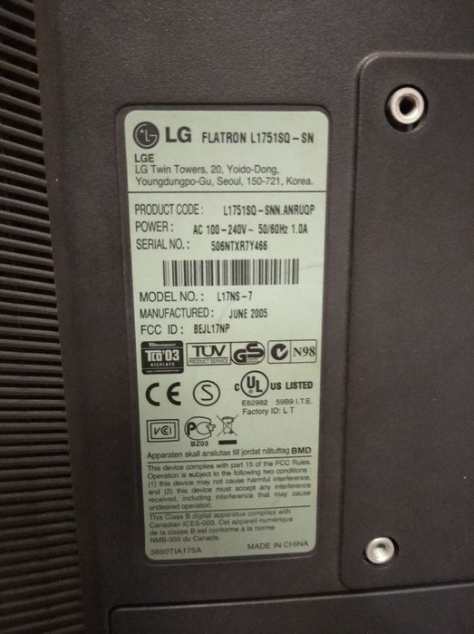 Мониторы  монітор Samsung 943n ; 710n ; Lg L1751sq