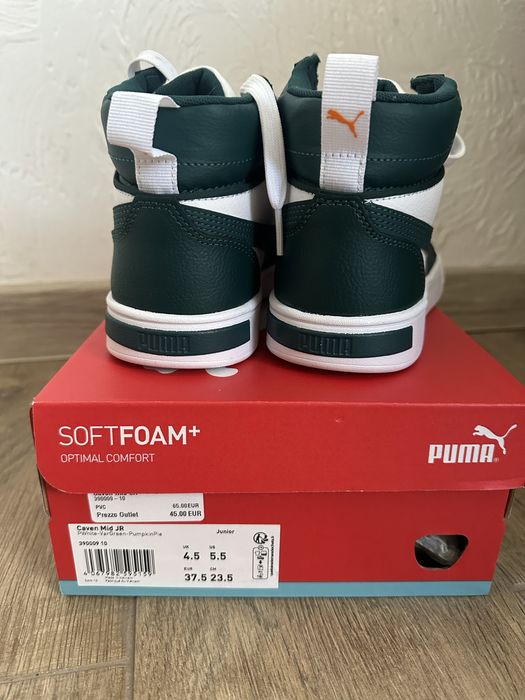 Кросівки Puma Soft Foam