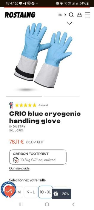 Кріогенні рукавички XL Rostaing Criogenic handling glove до -197°C.