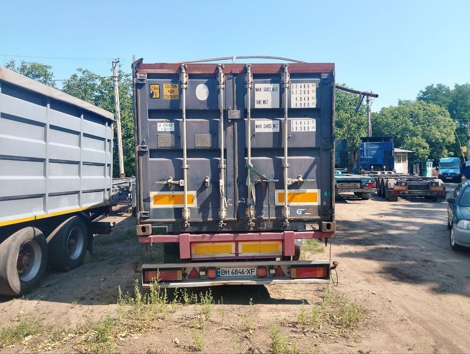 Продажа или обмен