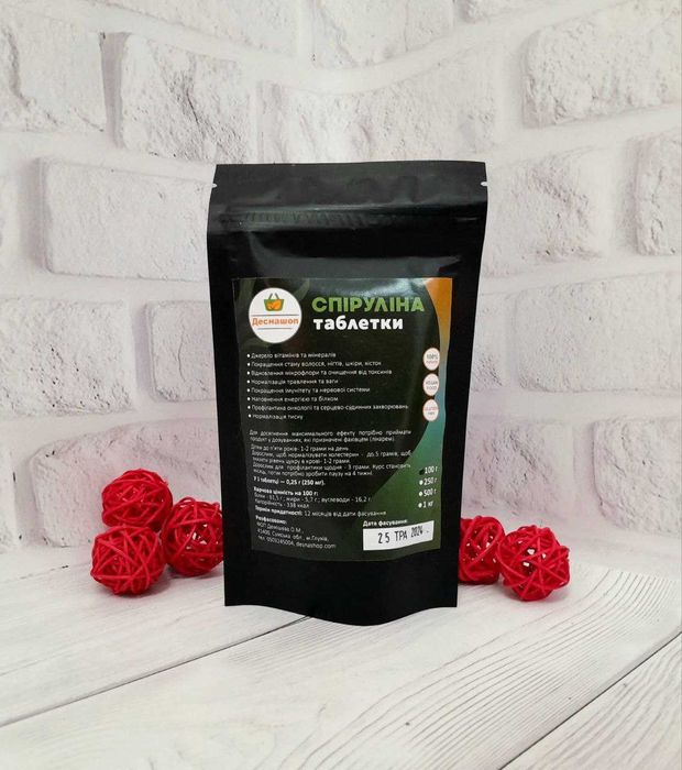 Спіруліна в таблетках 100 г