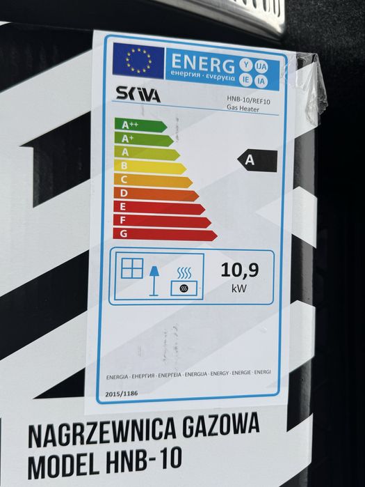 Опалення Газовий обігрівач гармата SKIVA HNB-10