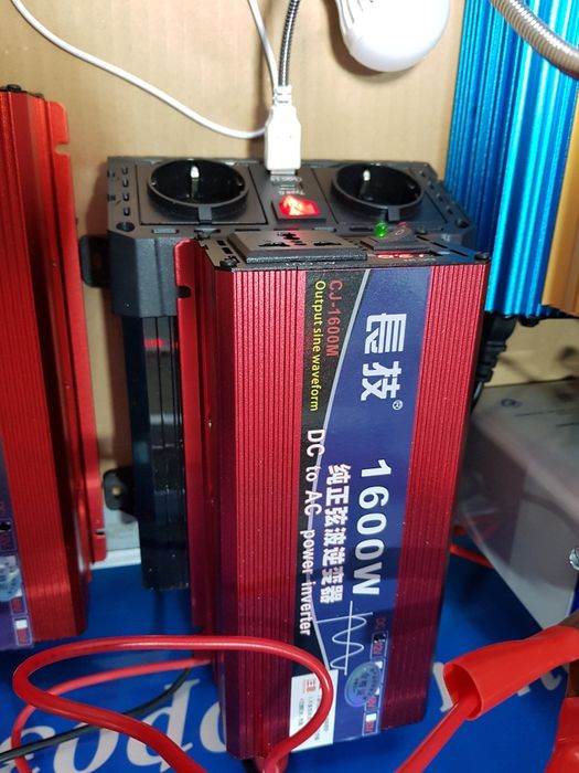 Инвертор преобразоватль правильная синусоида для котла: 1 500 грн ...