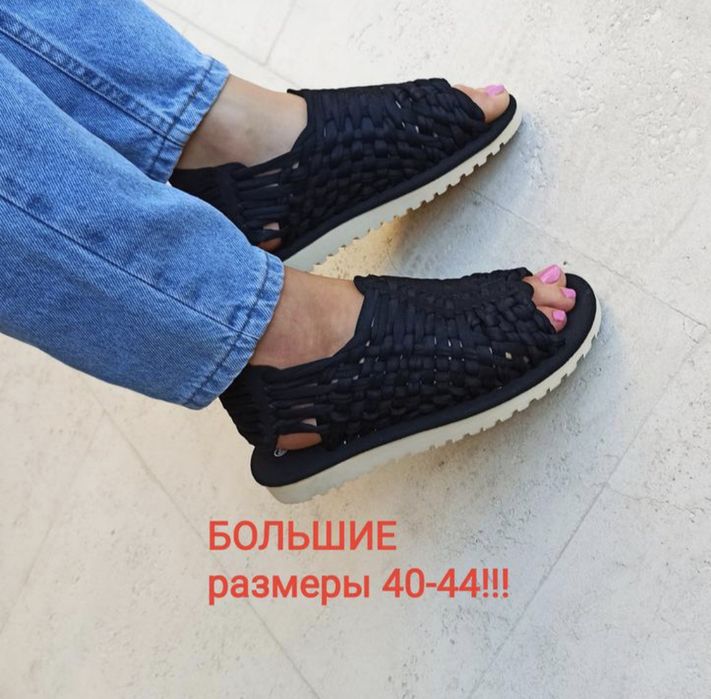 40 41 42 43 44 р Жіночі скандалі босоніжки женские босоножки сандалии великі розміри жіночого взуття  большие размеры 26 27 28. 28.5 29 27.5 28.5 см