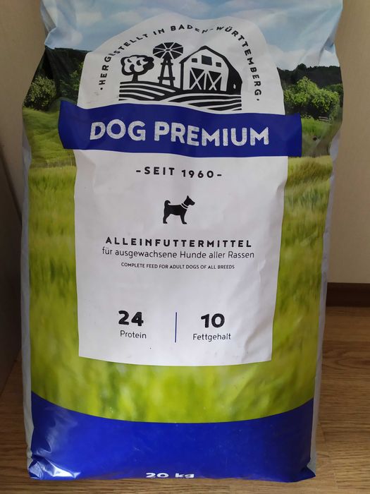 Корм BOSVH  "DOG PREMIUM"  мішок 20 кг, ціна 1800,0 грн