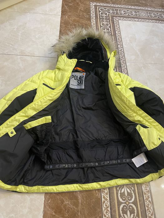 Костюм на лижі Icepeak