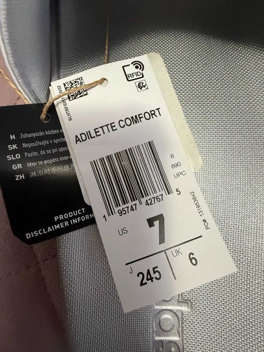 Adidas ADILETTE COMFORT - шльопанці 38 розмір