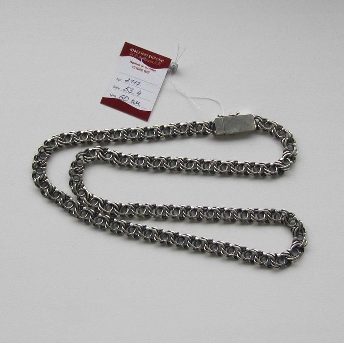 Серебряная цепочка Арабка (длина 60 см, вес 53 грм)