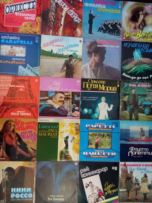 Пластинки виниловые платівки вінілові